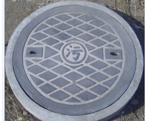 圓形汙水井蓋